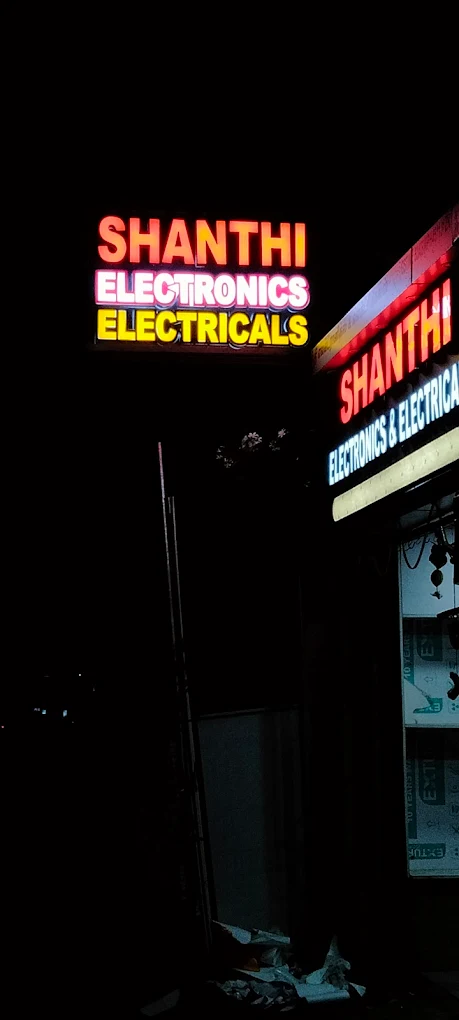 About Shanthi Electronics and Electricals
